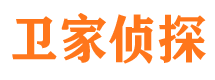 绩溪市侦探调查公司